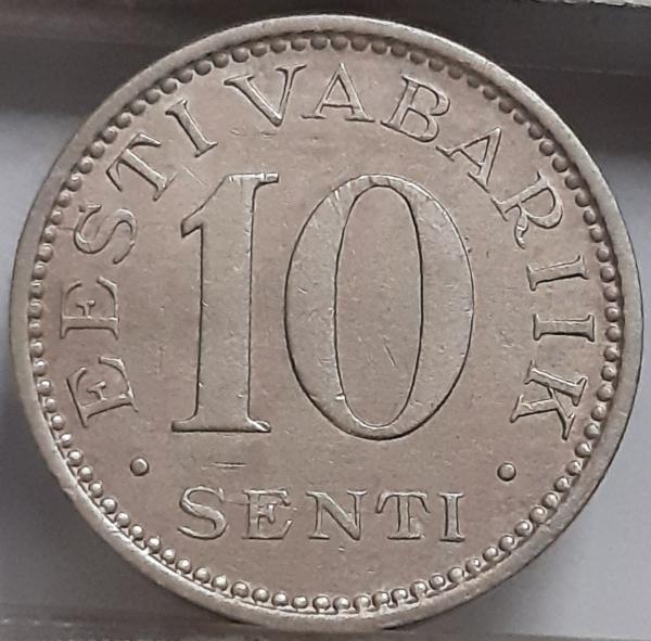 Estija 10 Sentų 1931 KM#12 (2286)