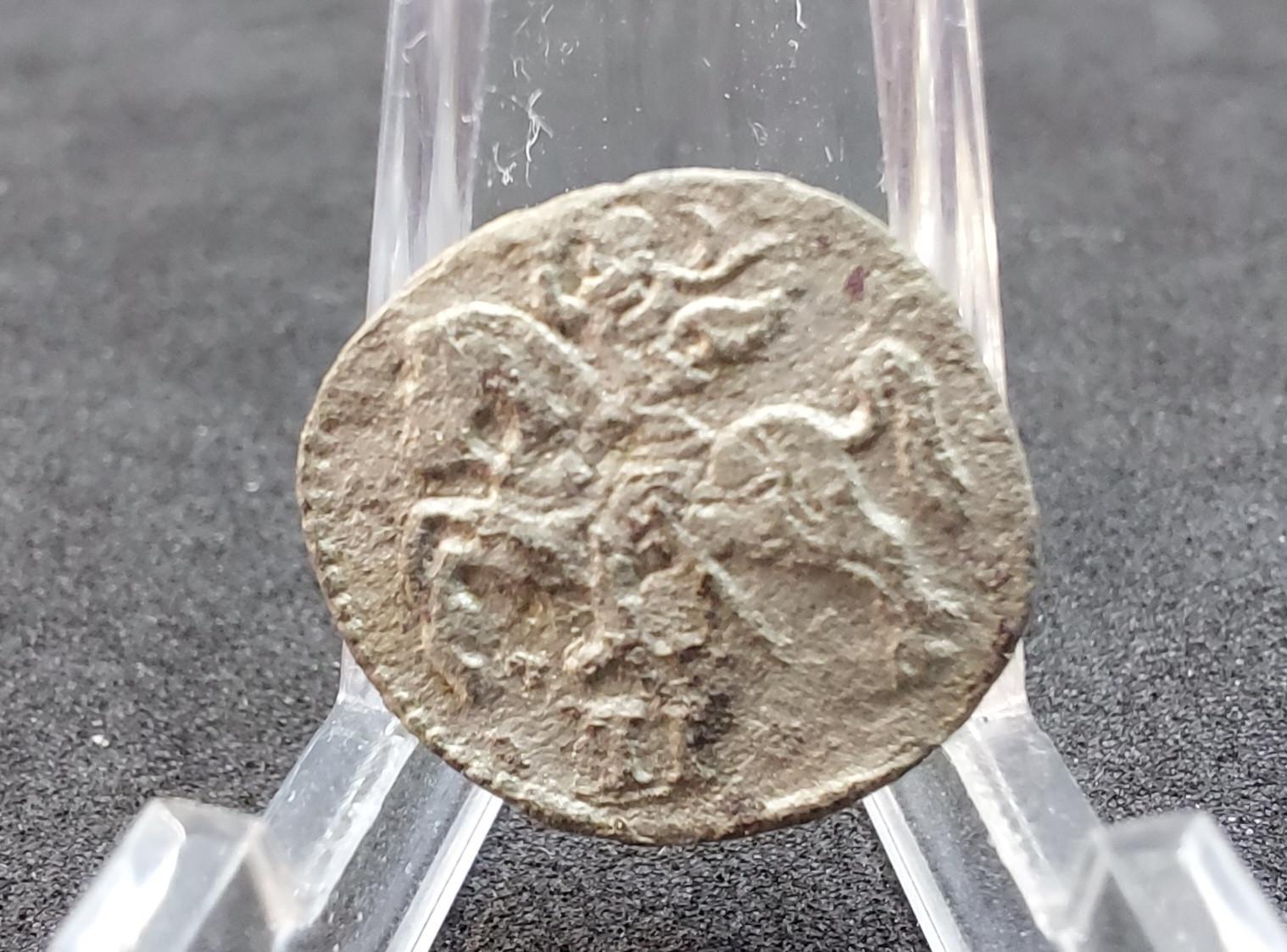 Gražus Žygimanto Augusto Dvidenaris 1570