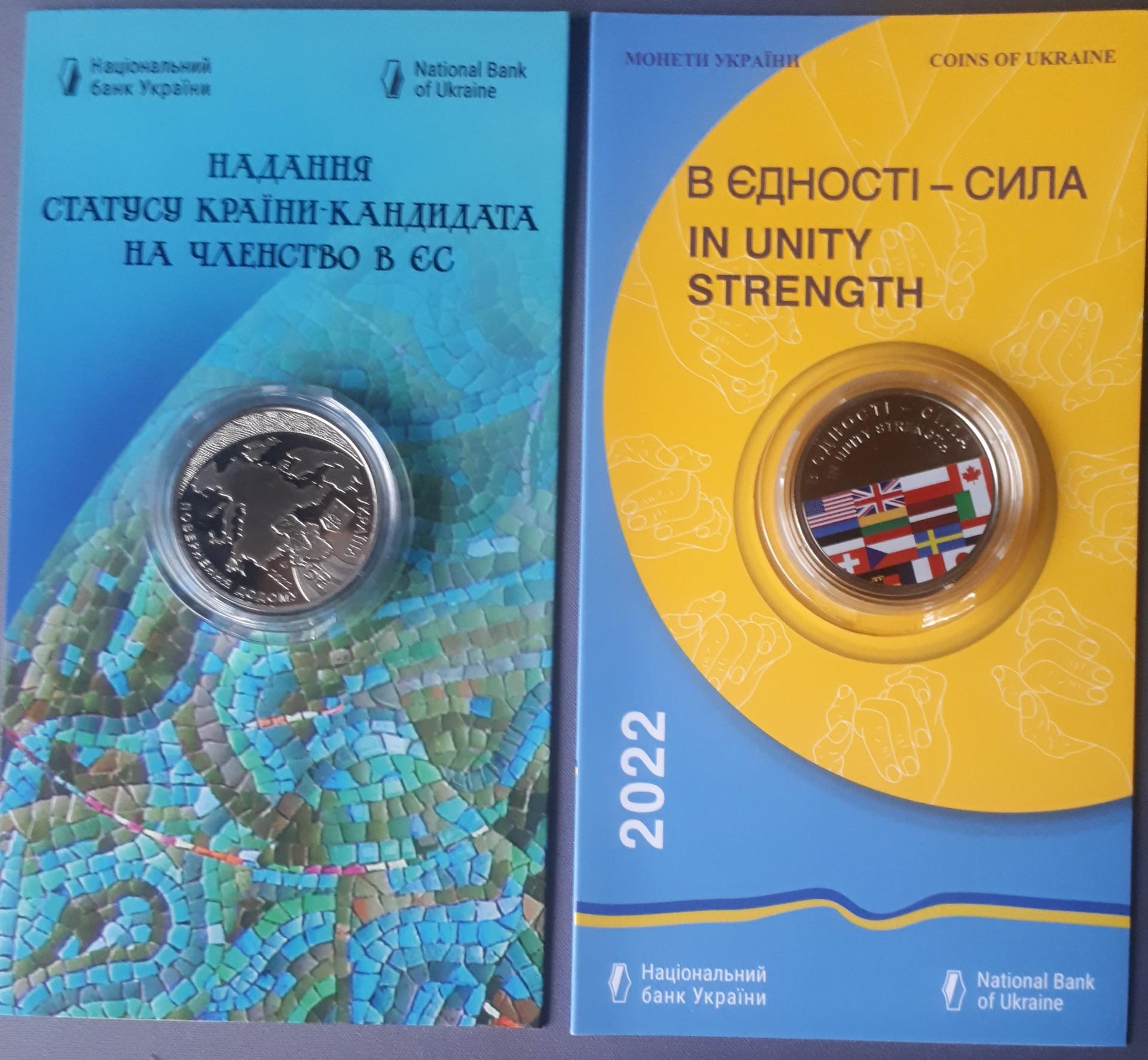Paramos Ukrainos kariams aukcionas