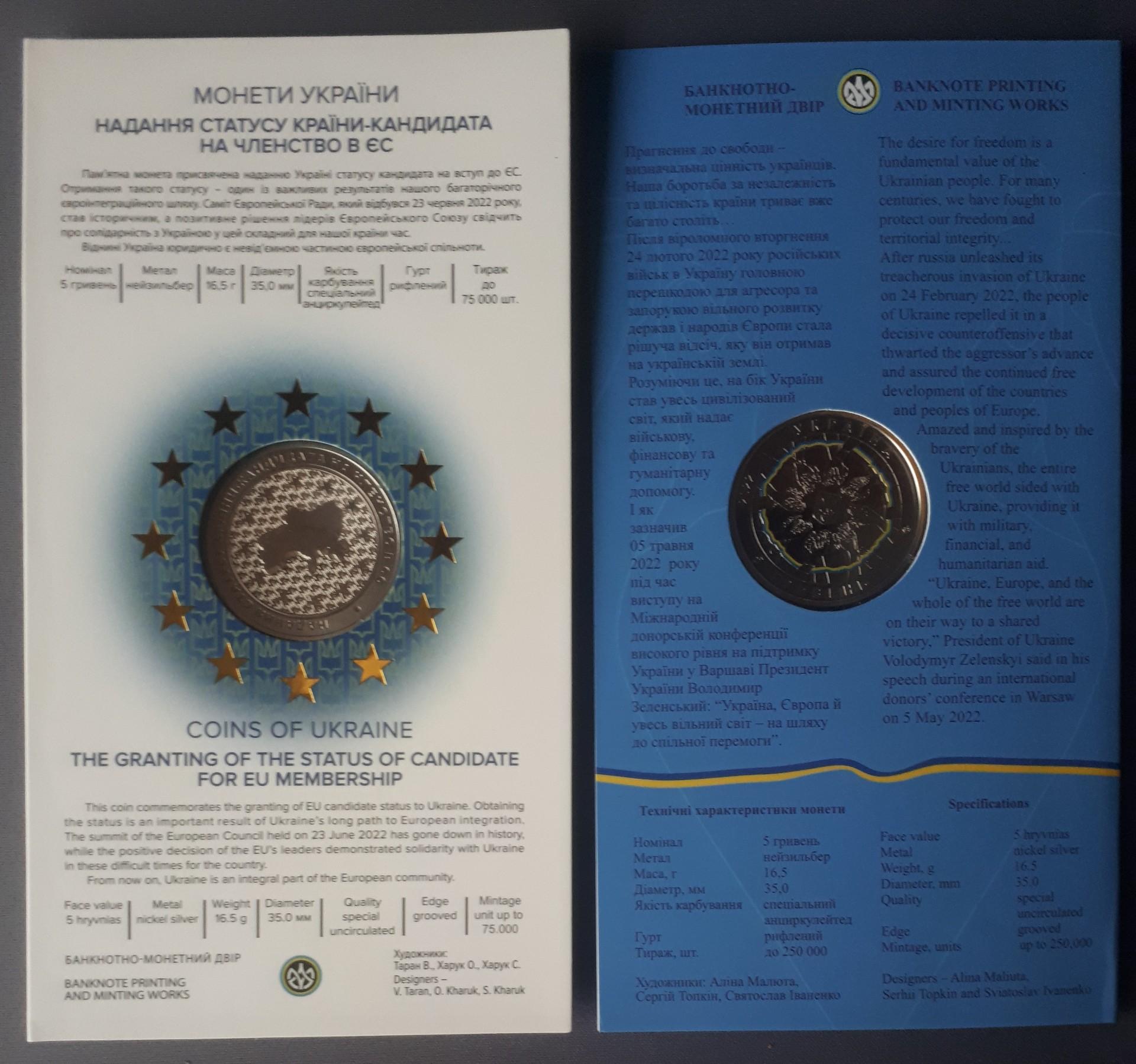 Paramos Ukrainos kariams aukcionas