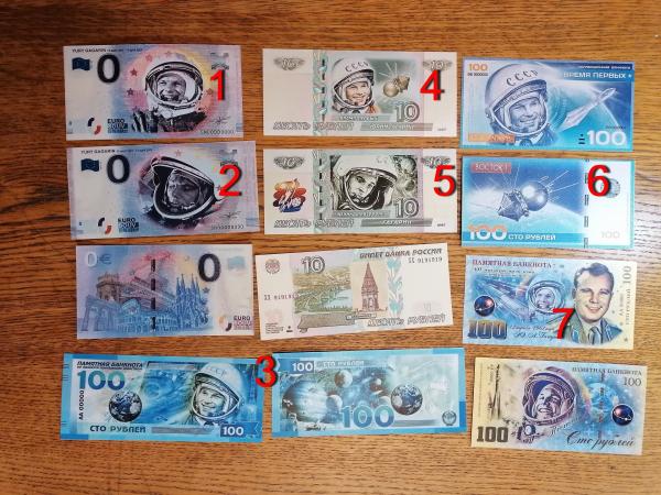 Suvenyriniai Rusijos banknotai su Gagarinu