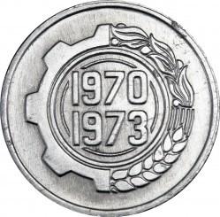 5 santimai Alžyras, 1970