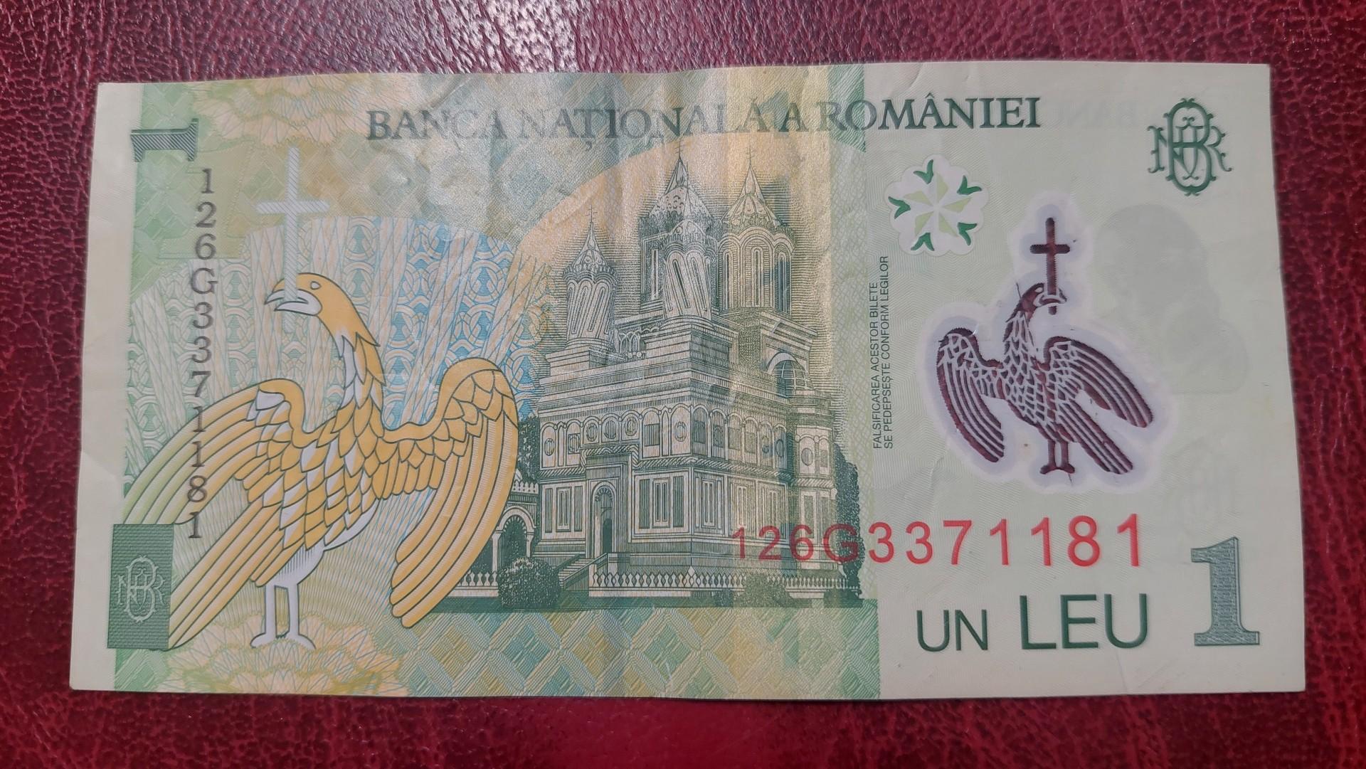1 Leu 2012 Rumunija P-117g