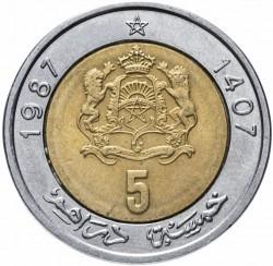 5  dirhamai, Marokas, 1987m.