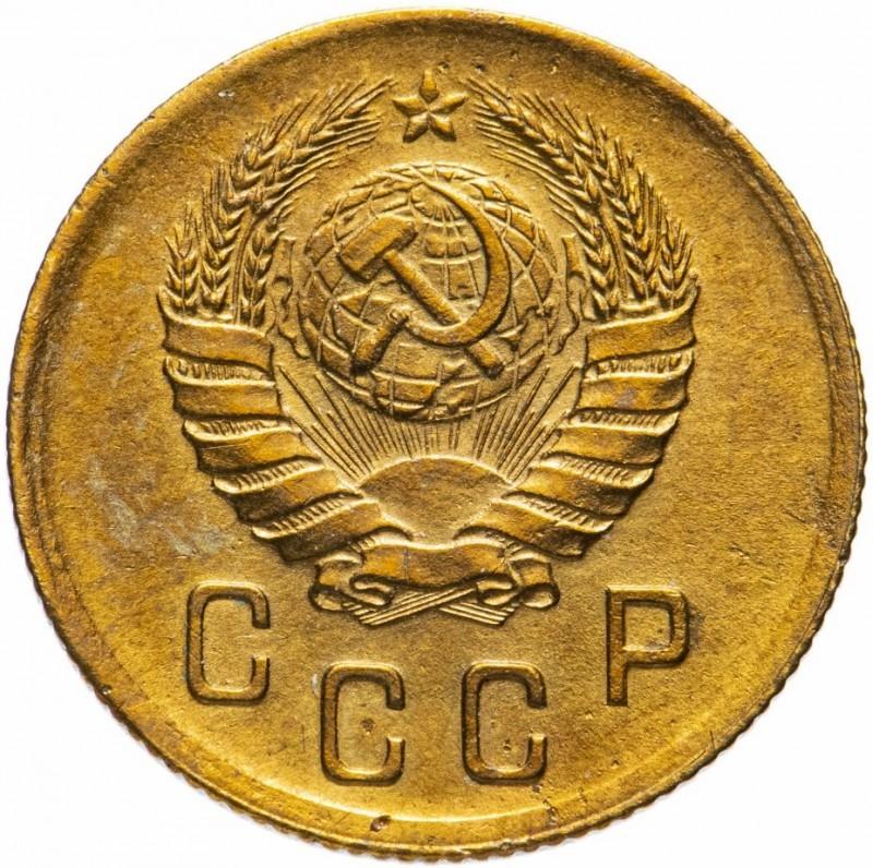5, 3 ir 2 kapeikų lotas, CCCP,  visos 1940m.