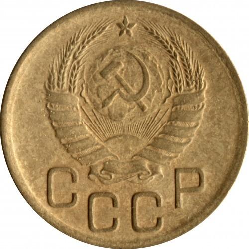 5, 3 ir 2 kapeikų lotas, CCCP,  visos 1940m.