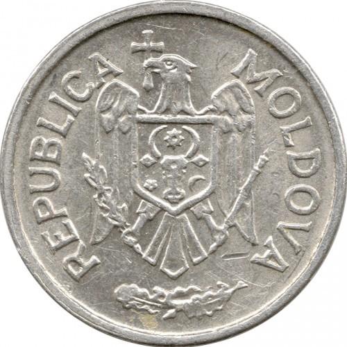 25 baniai, Moldova, 1993