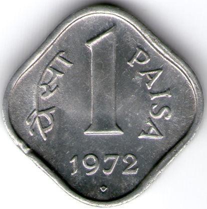 1 paisa, Indija, 1972m.