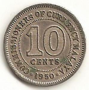 Malaja. 10 centų ( 1948 ) XF
