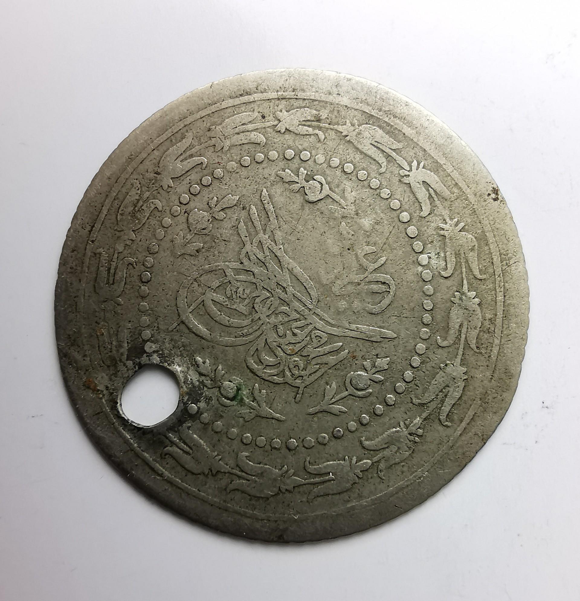 Otomanų imperija 1.5 kurus 1838