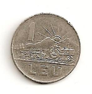 Rumunija. 1 lėja ( 1966 ) XF