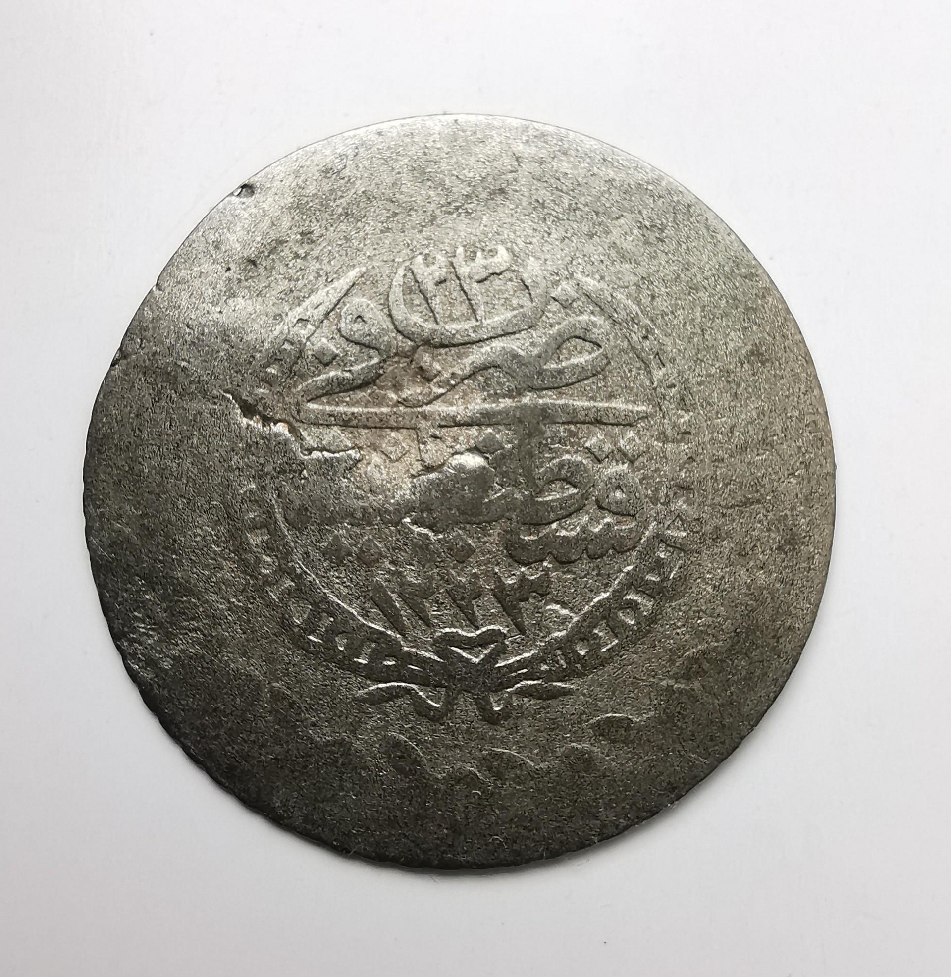 Otomanų imperija 20 para 1830