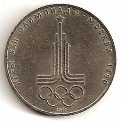 TSRS. 1 rublis ( Maskva' 80 logotipas ) ( 1977 ) XF