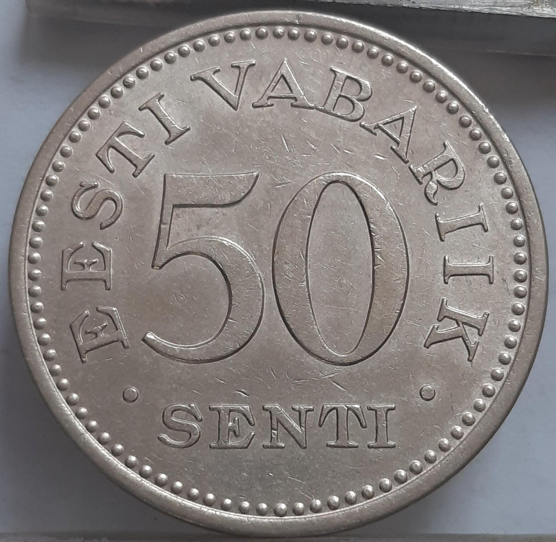 Estija 50 Sentų 1936 KM#18 (2538)