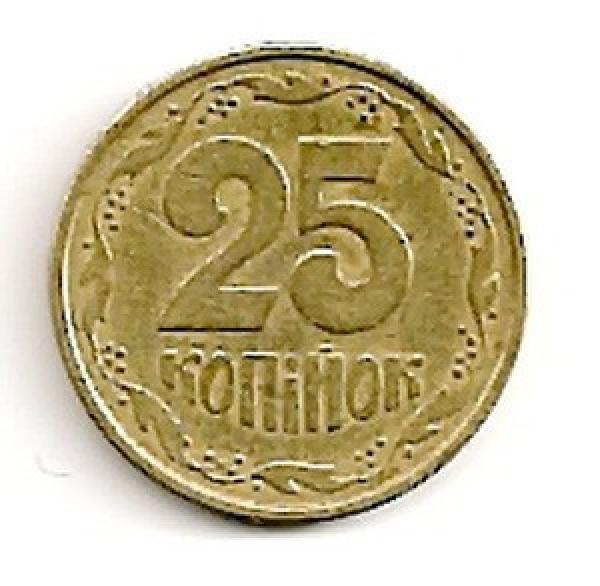 Ukraina. 25 kapeikos ( 1992 ) XF