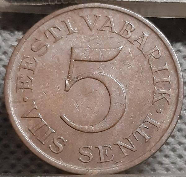 Estija 5 Sentai 1931 KM#11 Bronza (2652)