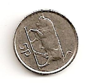 Airija. 5 pensai ( 1993 ) XF