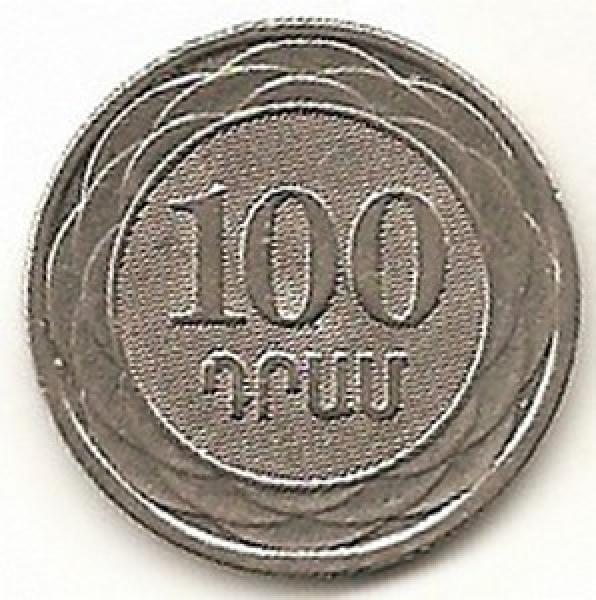 Armėnija. 100 dramų ( 2003 ) XF+