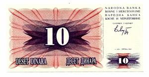 Bosnija ir Hercogovina. 10 dinarų ( 1992 ) UNC