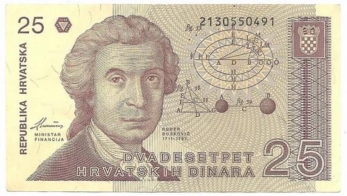 Chorvatija. 25 dinarai ( 1991 ) VF