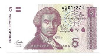 Chorvatija. 5 dinarai ( 1991 ) UNC