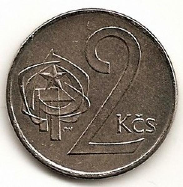 Čekoslovakija. 2 kronos ( 1981 ) XF