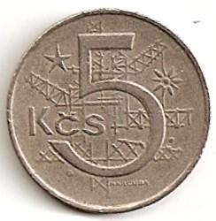 Čekoslovakija. 5 kronos ( 1973 ) XF