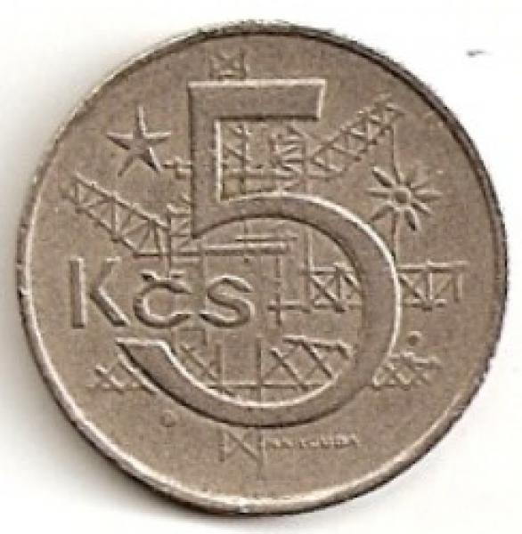 Čekoslovakija. 5 kronos ( 1973 ) XF