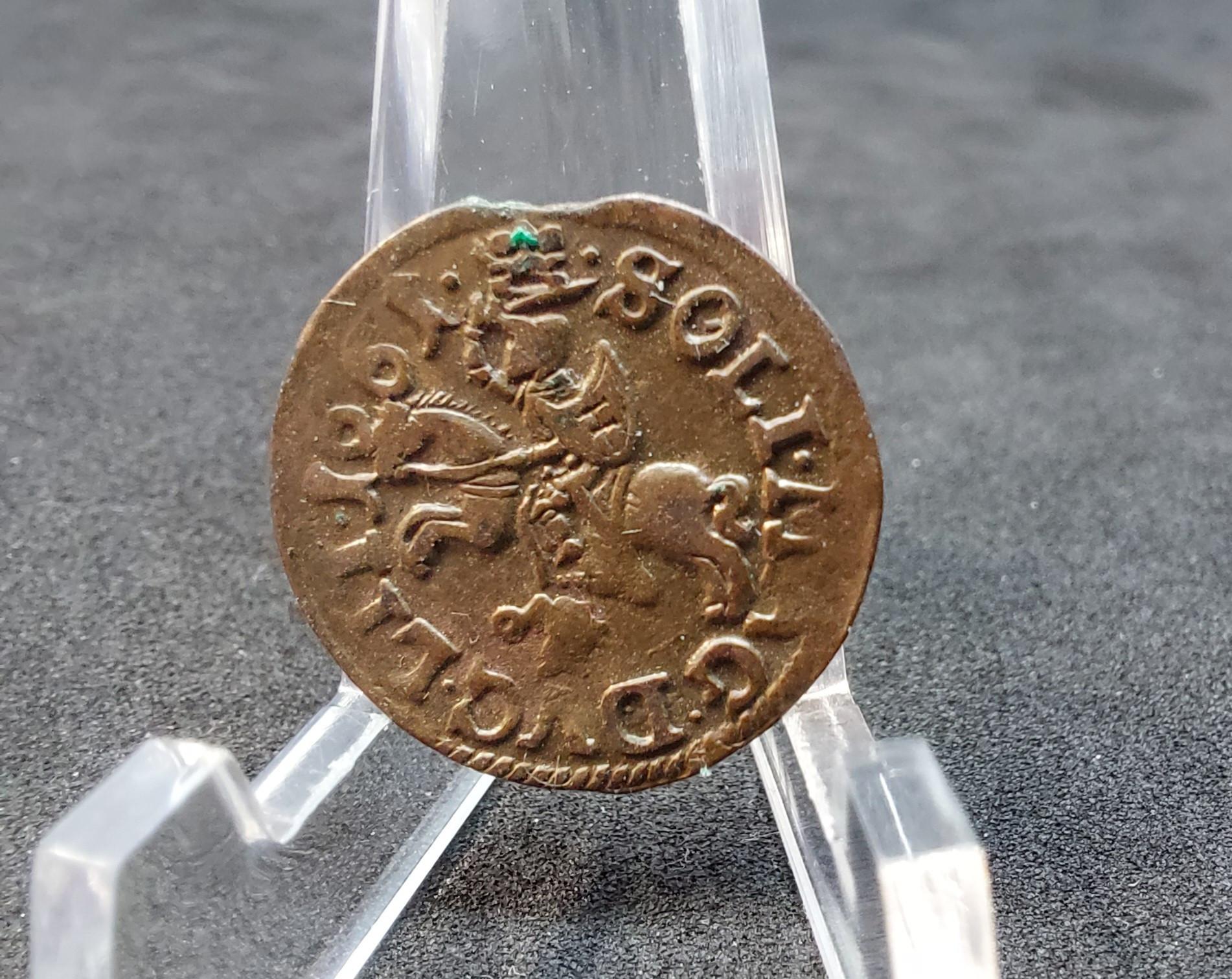 Gražus 1661 Lietuviškas Jono Kazimiero Solidas