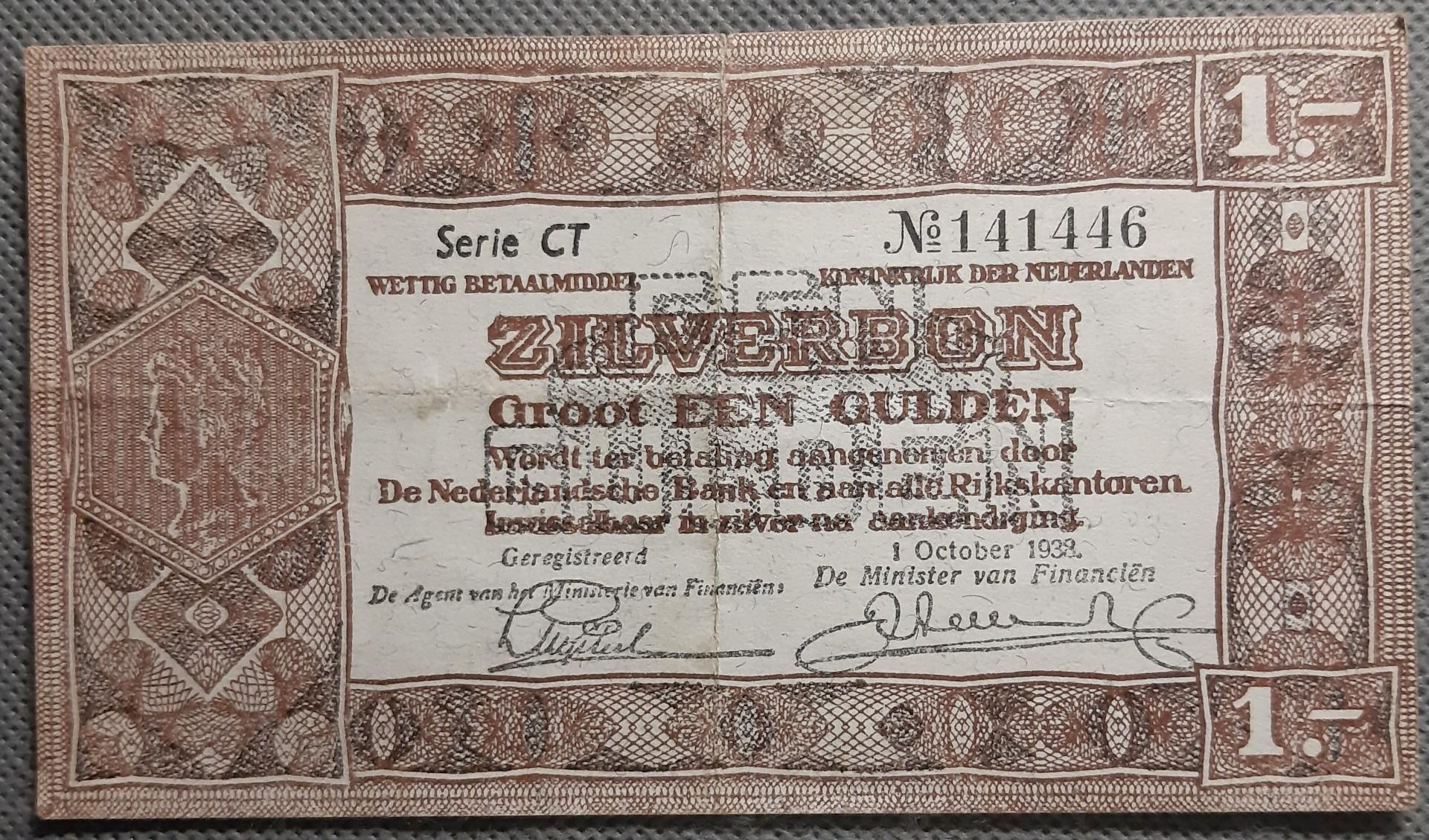 Nyderlandai 1 Guldenas 1938 N#203050 (2903)