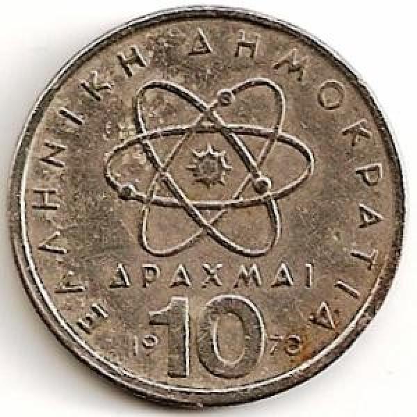 Graikija. 10 drachmų ( 1978 ) VF