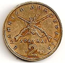 Graikija. 2 drachmos ( 1980 ) XF