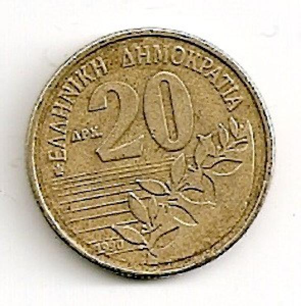 Graikija. 20 drachmų ( 1992 ) XF