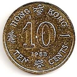 Honkongas. 10 centų ( 1982 ) XF -
