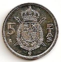 Ispanija. 5 pesetos ( 1982 ) XF
