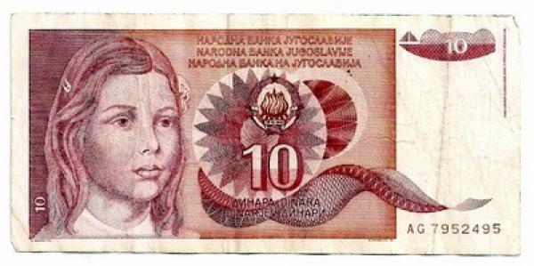 Jugoslavija. 10 dinarų ( 1990 ) VF