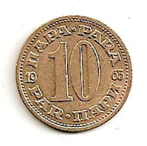 Jugoslavija. 10 parų ( 1979 ) XF