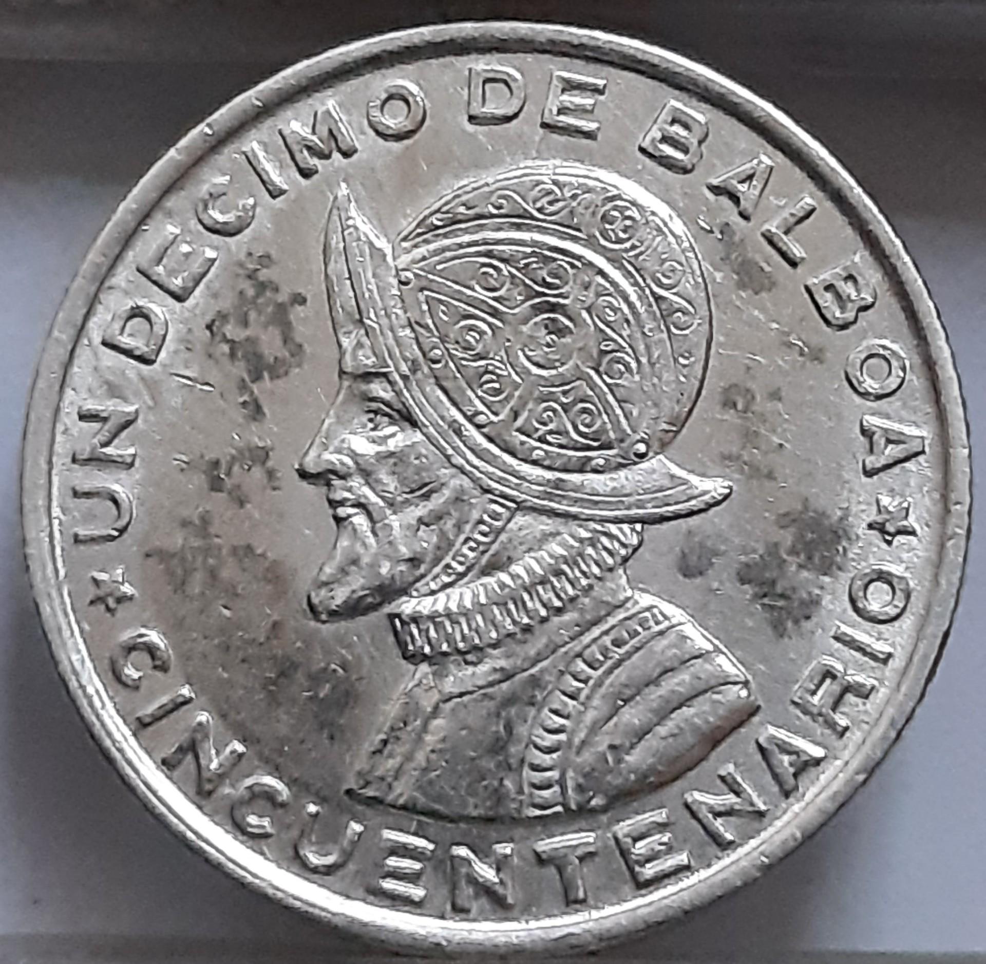 Panama 1/10 Balboa 1953 Proginė KM#18 (3029)