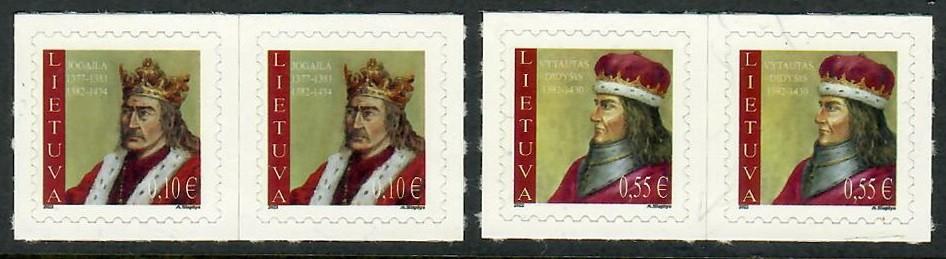 Lietuvos valdovai: Jogaila+Vytautas dupletas
