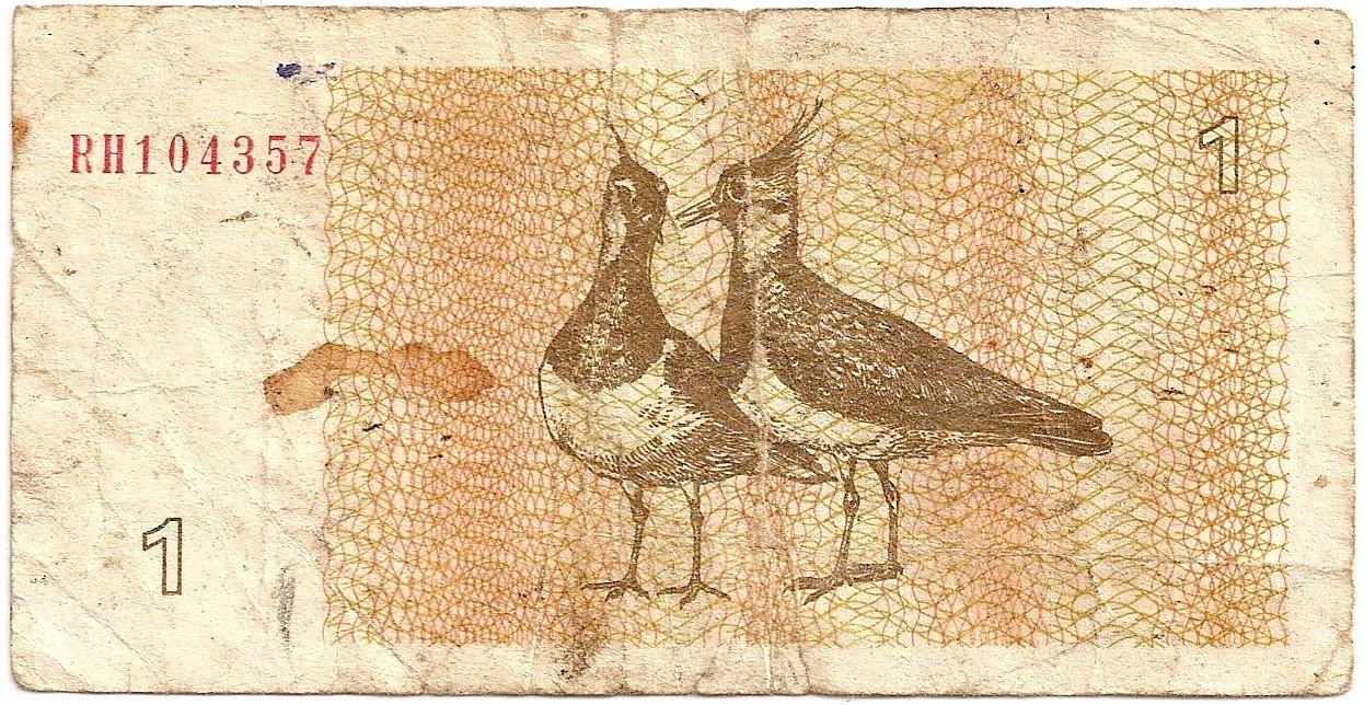 Lietuva. 1 talonas ( 1992 ) VF