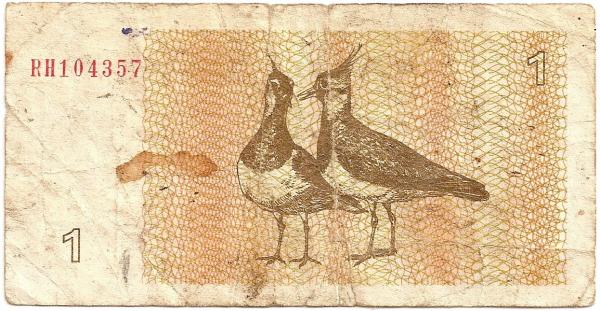 Lietuva. 1 talonas ( 1992 ) VF