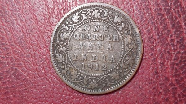Indija - Britų ¼ anos, 1912 KM# 512