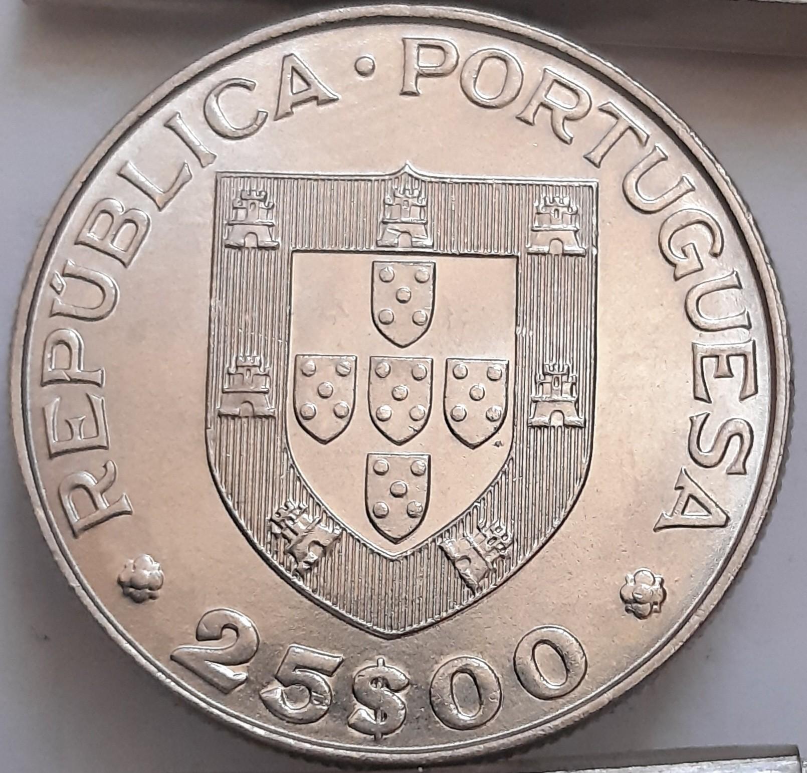 Portugalija 25 Eskudai 1982 KM#616 Proginė (3185)