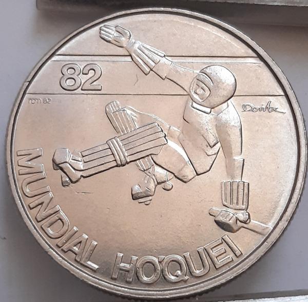 Portugalija 25 Eskudai 1982 KM#616 Proginė (3185)