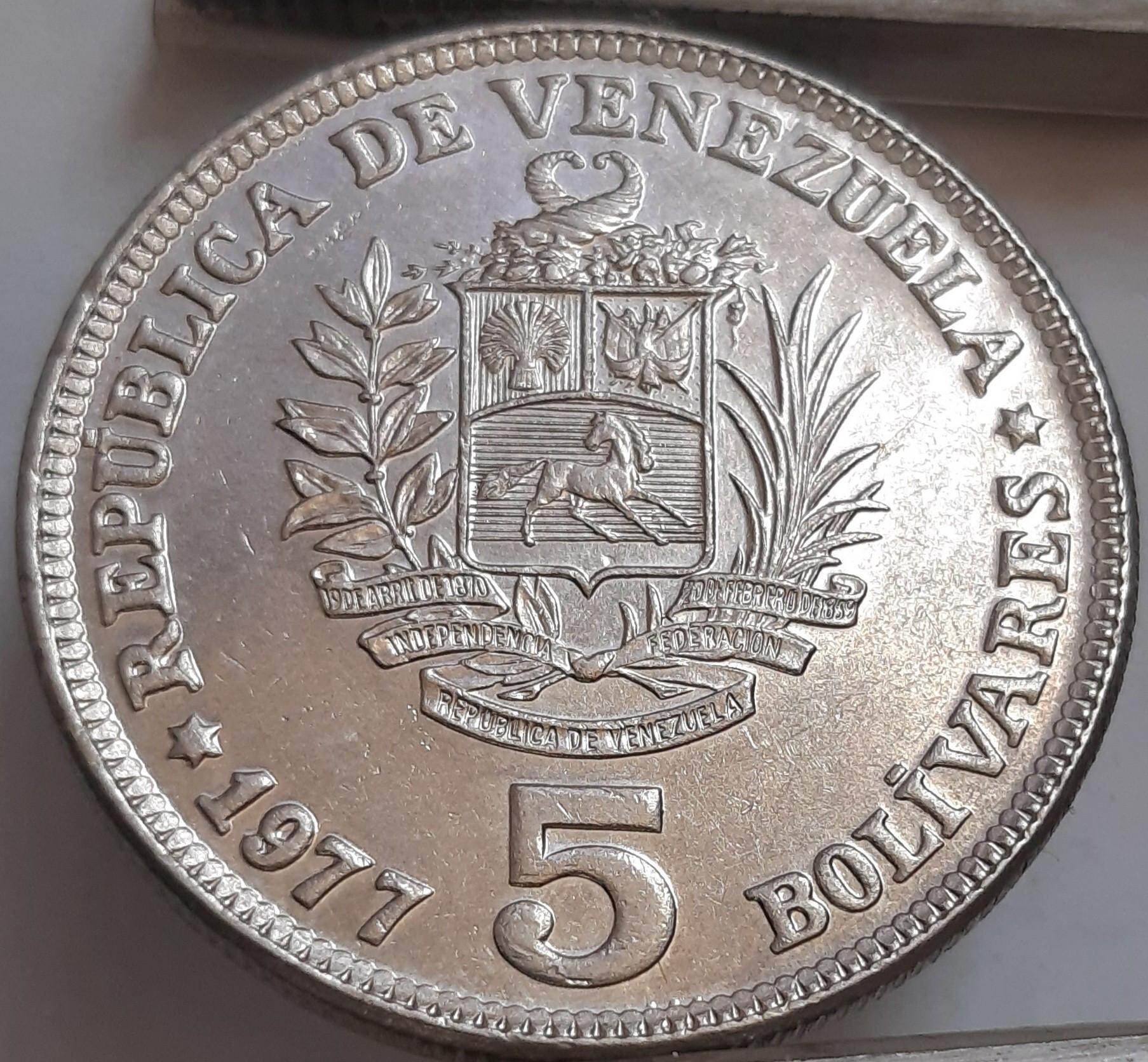 Venesuela 5 bolivarai 1977 Y#53 Nikelis (3184)