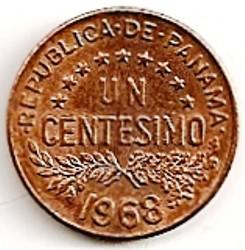 Panama. 1 centezimas ( 1987 ) XF 