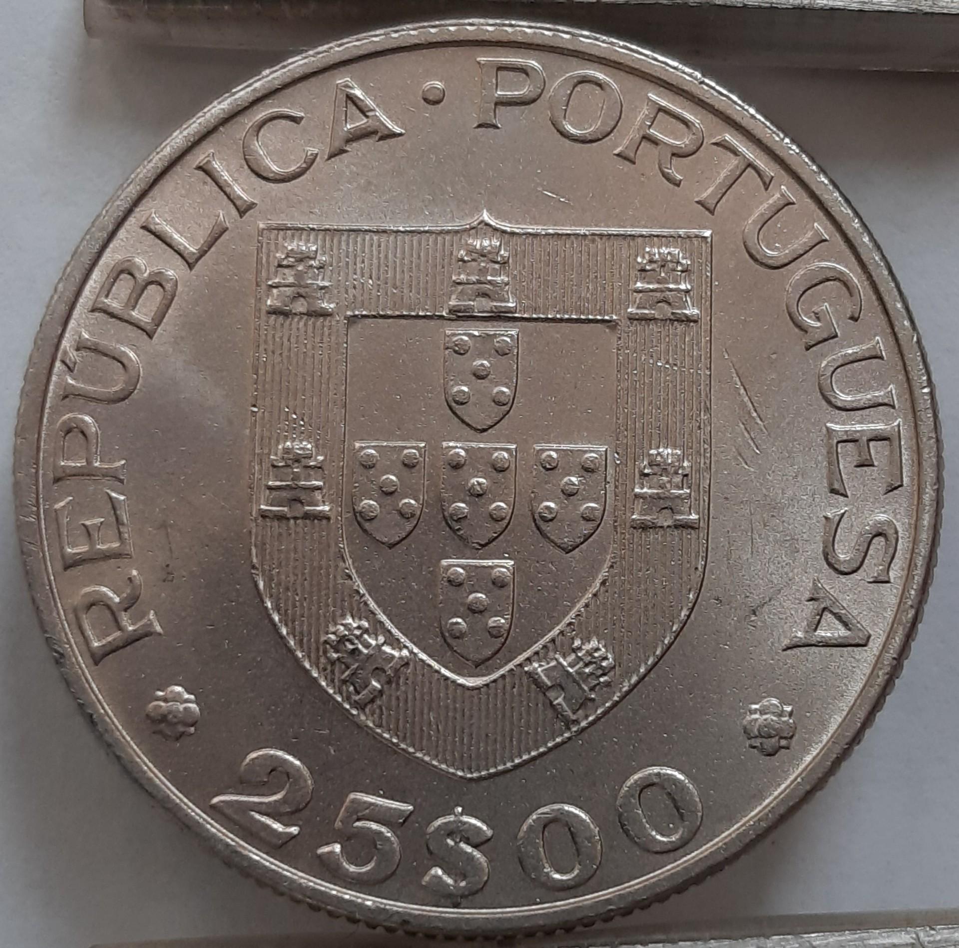 Portugalija 25 Eskudai 1983 KM#619 Proginė (3239)