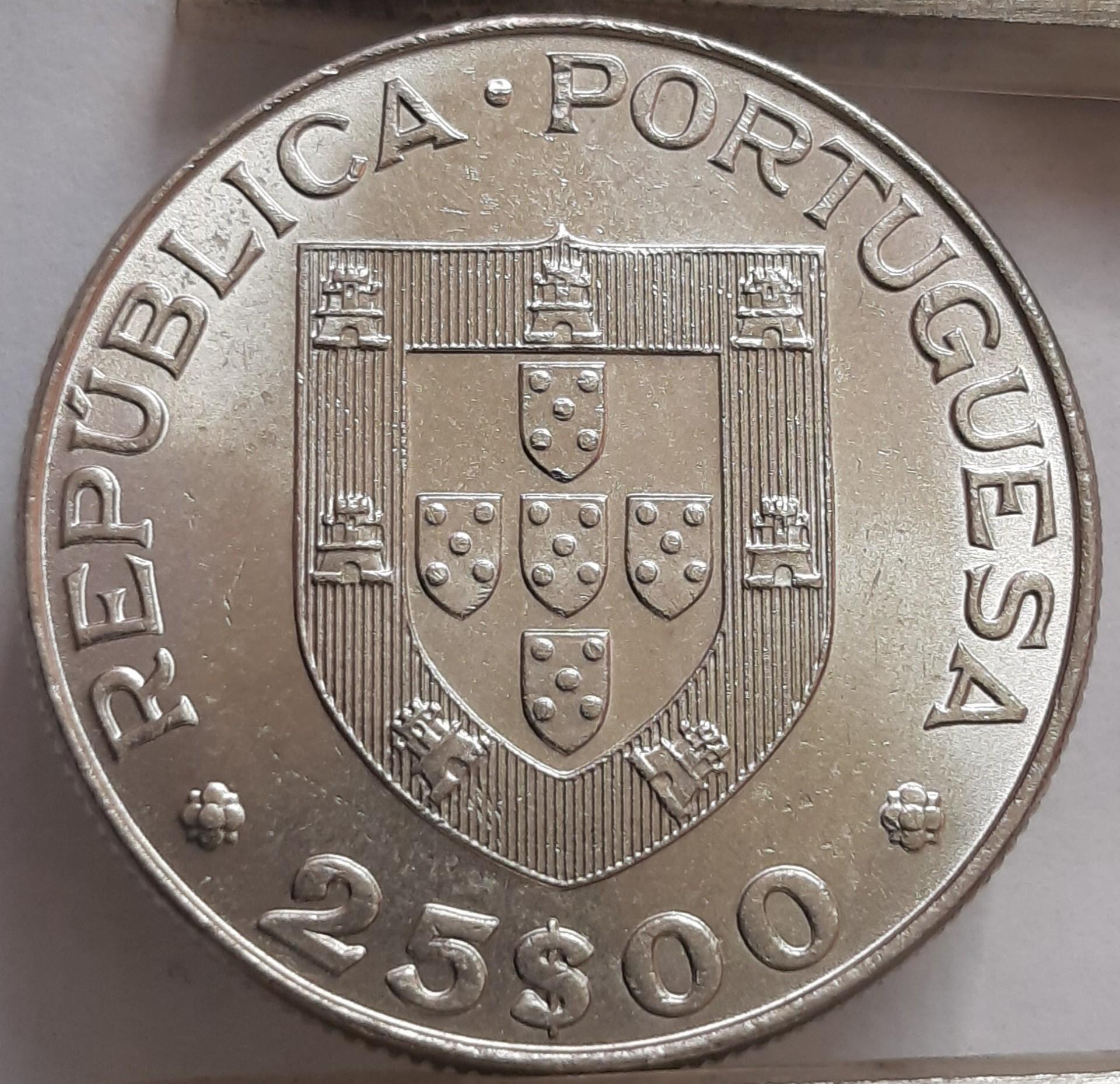 Portugalija 25 Eskudai 1982 KM#624 Proginė (3240)