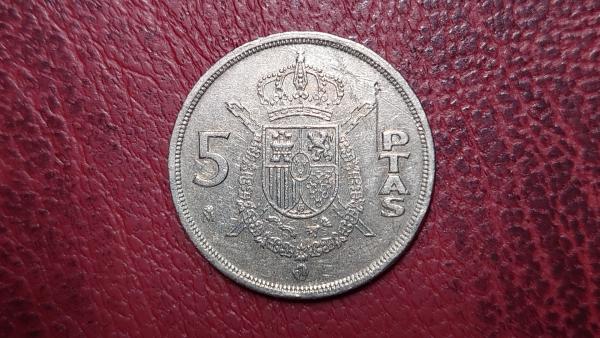 Ispanija 5 pesetos, 1983 KM# 823