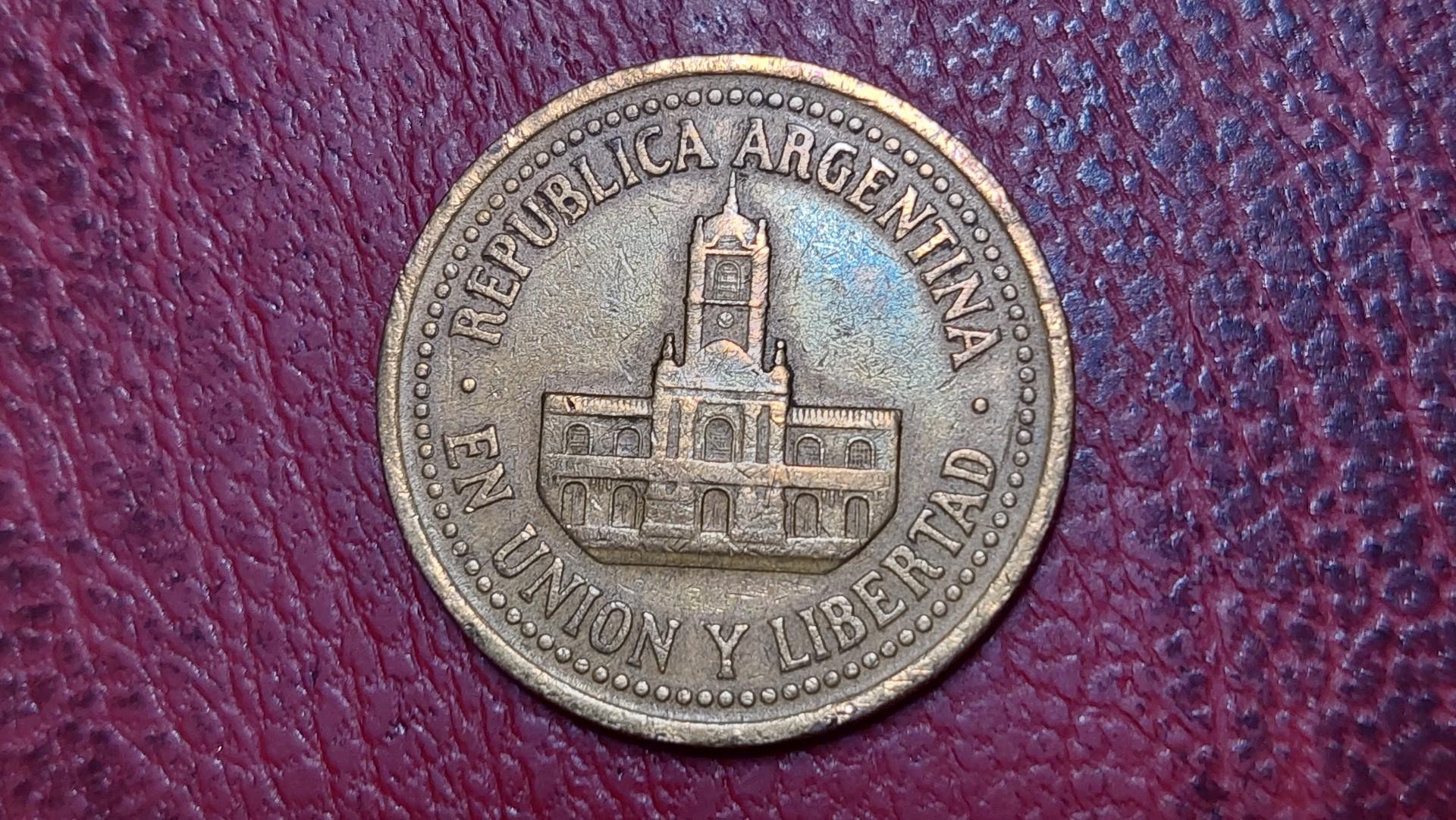 Argentina 25 sentavai, 1992 KM# 110.1